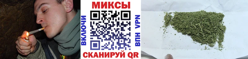 БУТИРАТ GHB  Купить закладки  Северо-Курильск 