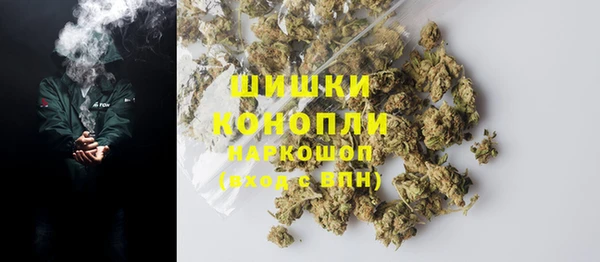 мяу мяу мука Баксан
