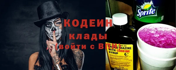 мяу мяу мука Баксан