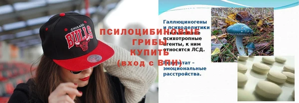 mdpv Аркадак