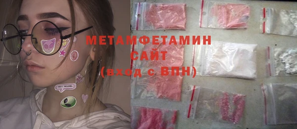 мяу мяу мука Баксан