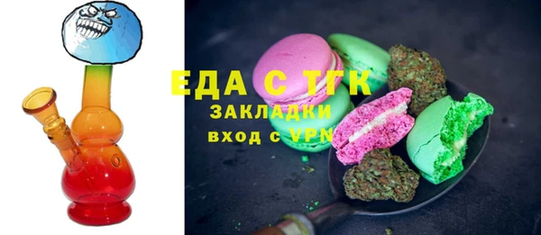 МДПВ Пестово