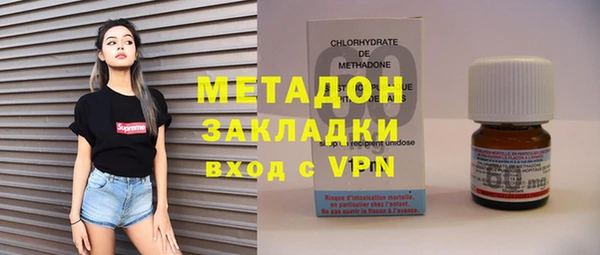 спайс Арсеньев
