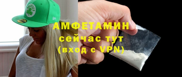 кокс Пересвет