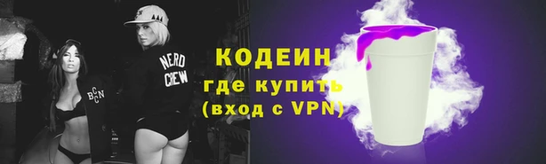 мяу мяу мука Баксан