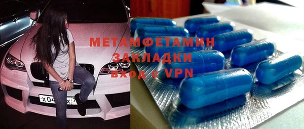 мяу мяу мука Баксан