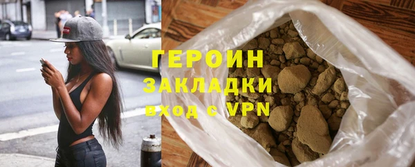 кокс Пересвет