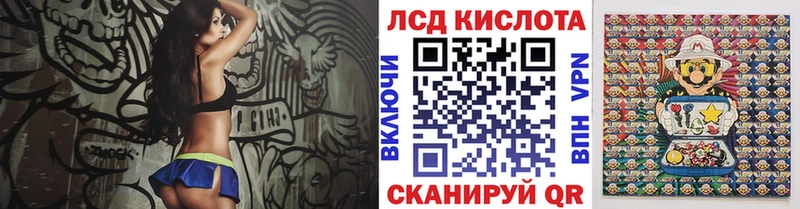 Марки NBOMe 1,8мг  Купить закладки  Северо-Курильск 