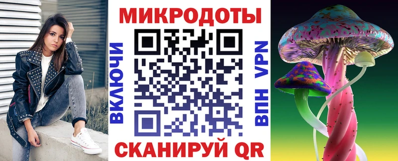 Галлюциногенные грибы GOLDEN TEACHER  Купить  Северо-Курильск 